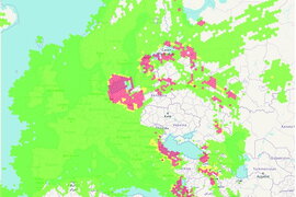 ARGOS- Hệ thống giám sát nhiễu, giả mạo GNSS